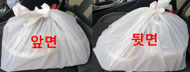 쿠팡이츠 배달파트너 영수증 없을때 조치해야 할 사항