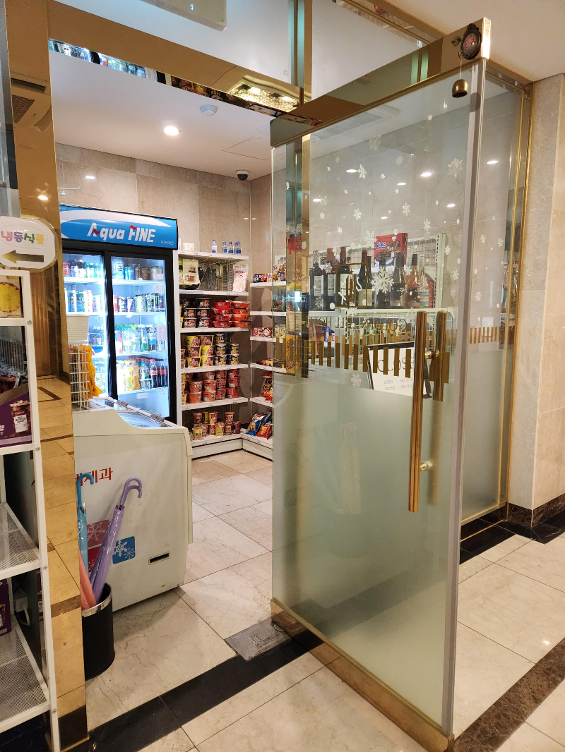 파주 조식가능한 골든힐호텔