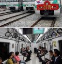 대전 지하철 노선도