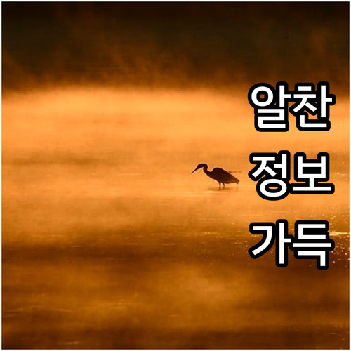 고용보험 자영업자 육아휴직급여 신청 ..