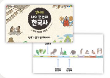 리쿠