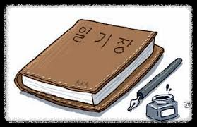 이준석, 윤석열 겨냥