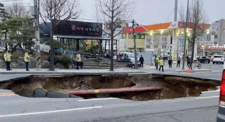 싱크홀의 규모