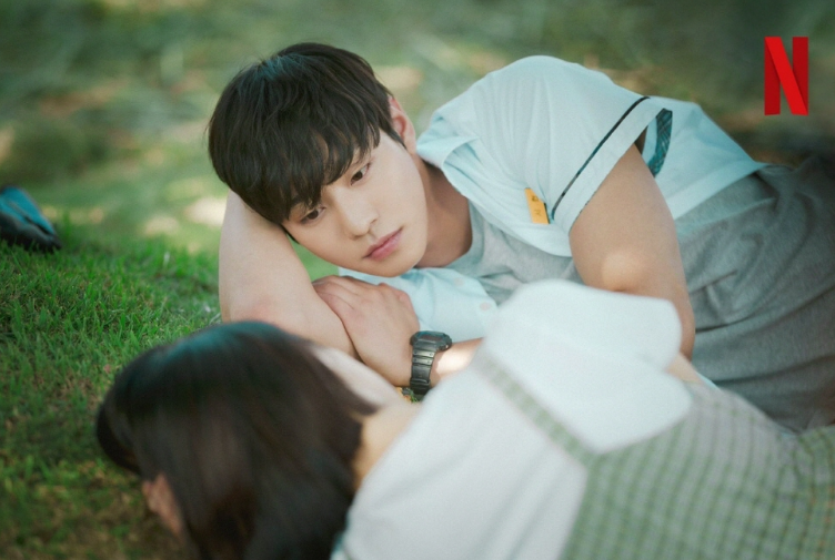 너의 시간 속으로