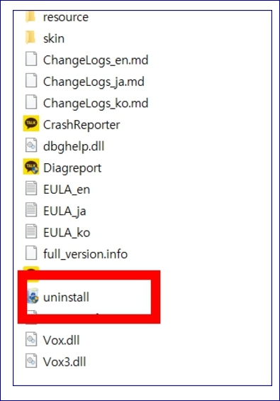카카오톡 pc버전 다운로드 방법 삭제
