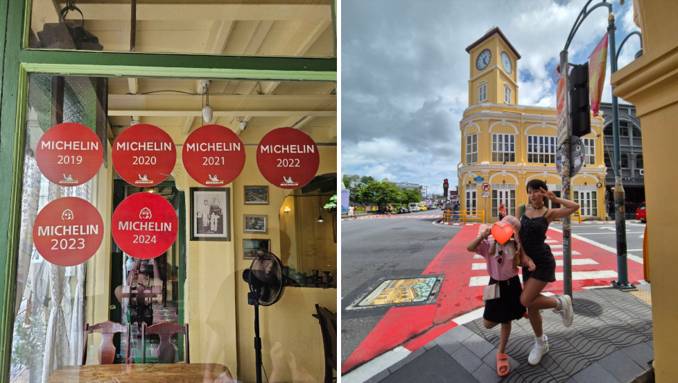 #푸켓 가족여행