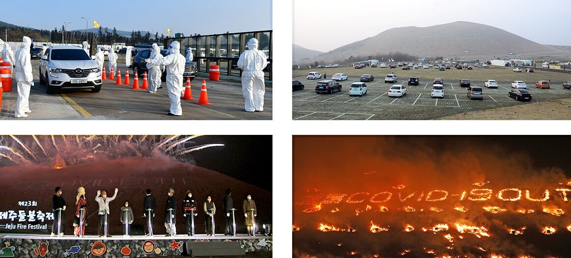 제주 들불축제&#44; 프로그램 및 공연 라인업&#44; 50만 제주 시민 모두가 함께 만들고 참여하는 시민화합 축제로 알려져 있습니다. 하지만 누구나 무료로 이용할 수 있는 관광명소 새별오름에서 축제를 진행합니다. 횃불대행진&#44; 화산쇼&#44; 오름불놓기까지 다양하게 관람하실 수 있습니다. 정보를 참고해주세요.