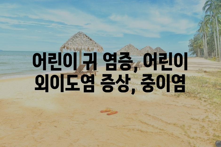샘플 (87)