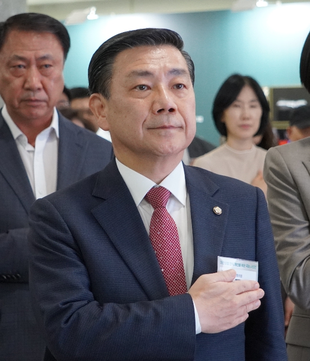 백종헌 국회의원 인스타