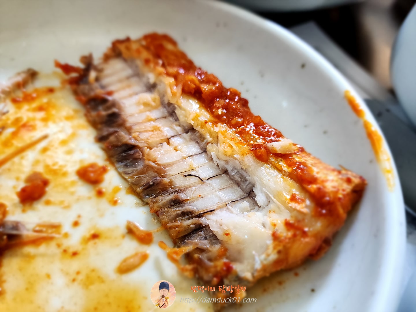 갈치조림