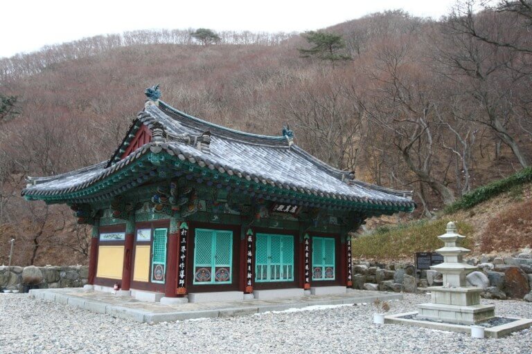 무학송과 신흥사