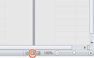 엑셀디스플레이
