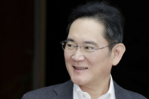 삼성전자 배당금 지급일&amp;#44; 주가 전망&amp;#44; 특별 배당금 지급일