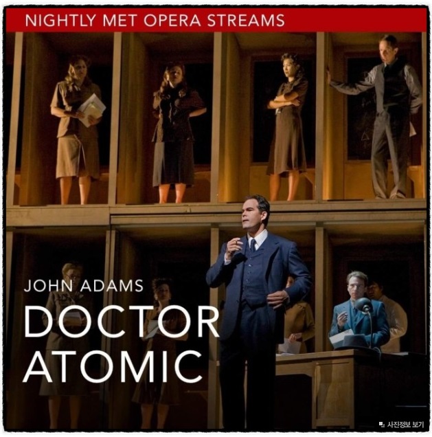 역사의 폭풍 속에서