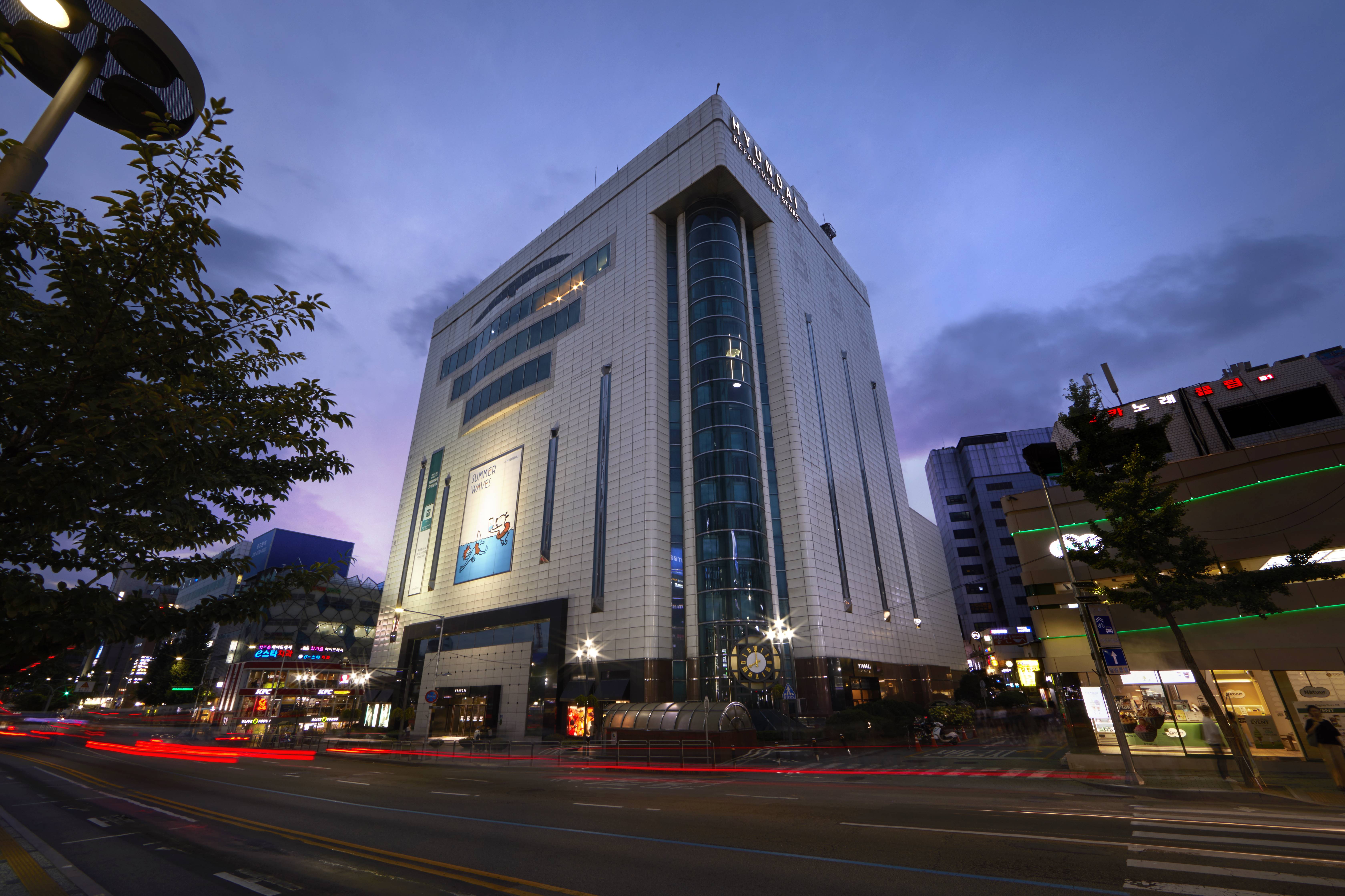 현대백화점 신촌점