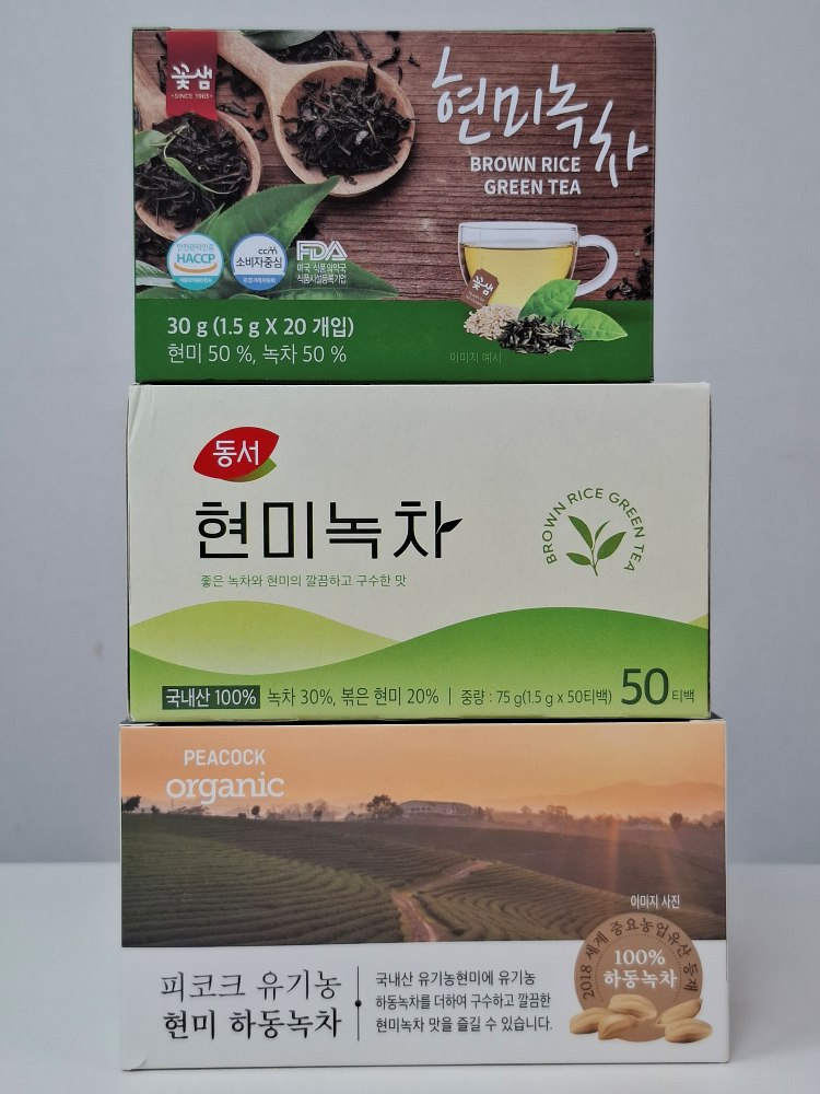 현미녹차
