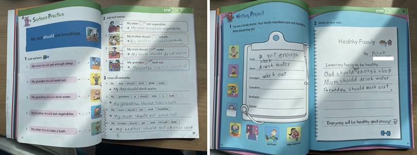 Writing Monster L3 활용예시