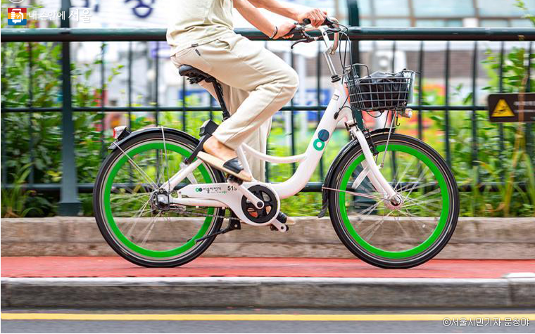 공공자전거 따릉이도 이용