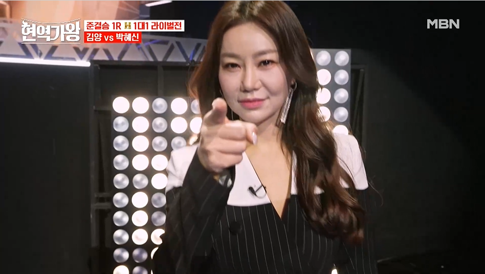 김양