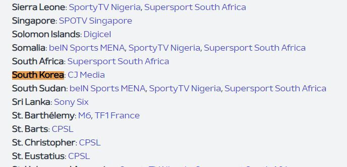 유로2024-중계-일정-조편성-대진표