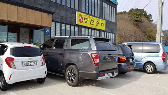 병천순대