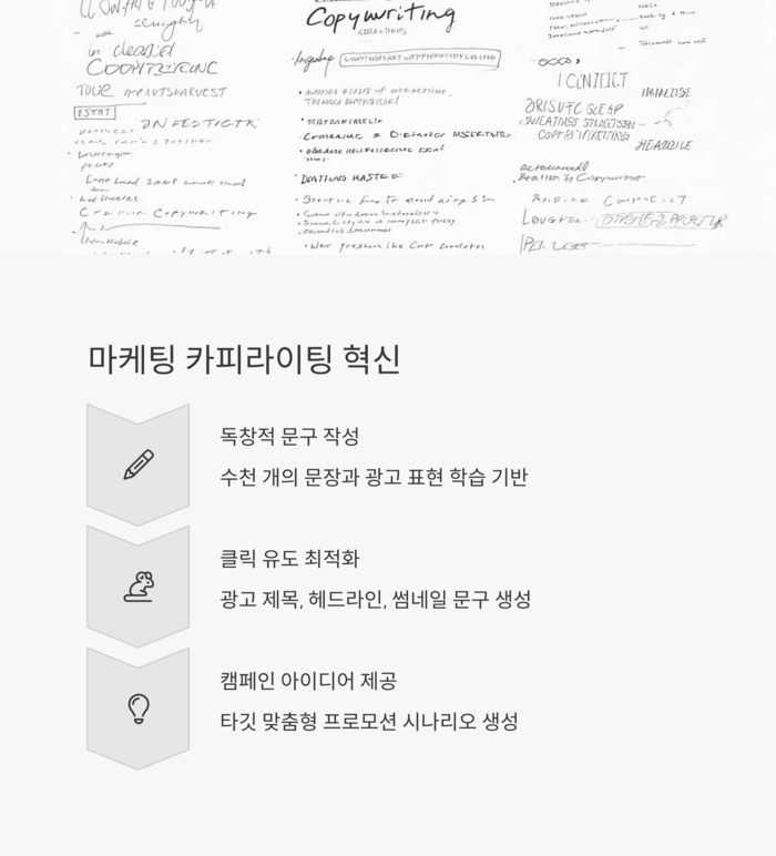 IT &amp; 테크
