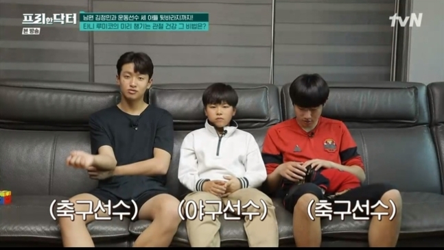 김정민의 샛째 아들, 김담율. 2019년 방송에선 유소년 축구를 2023년 방송에서는 야구선수로 나왔다.