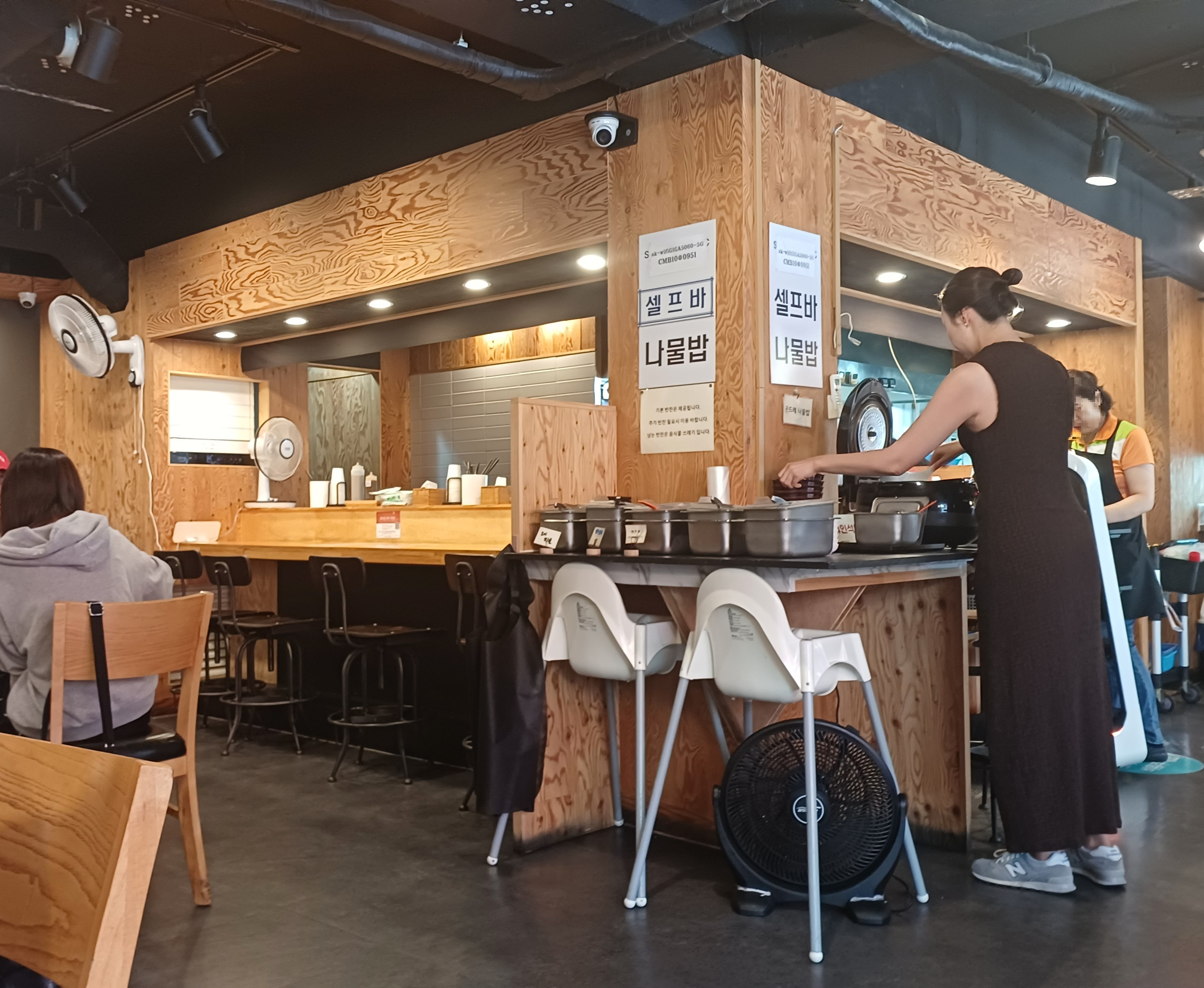 성신여대-맛집-도쿄커틀릿-셀프바
