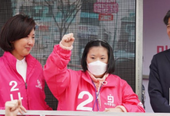 나경원 아이 병명