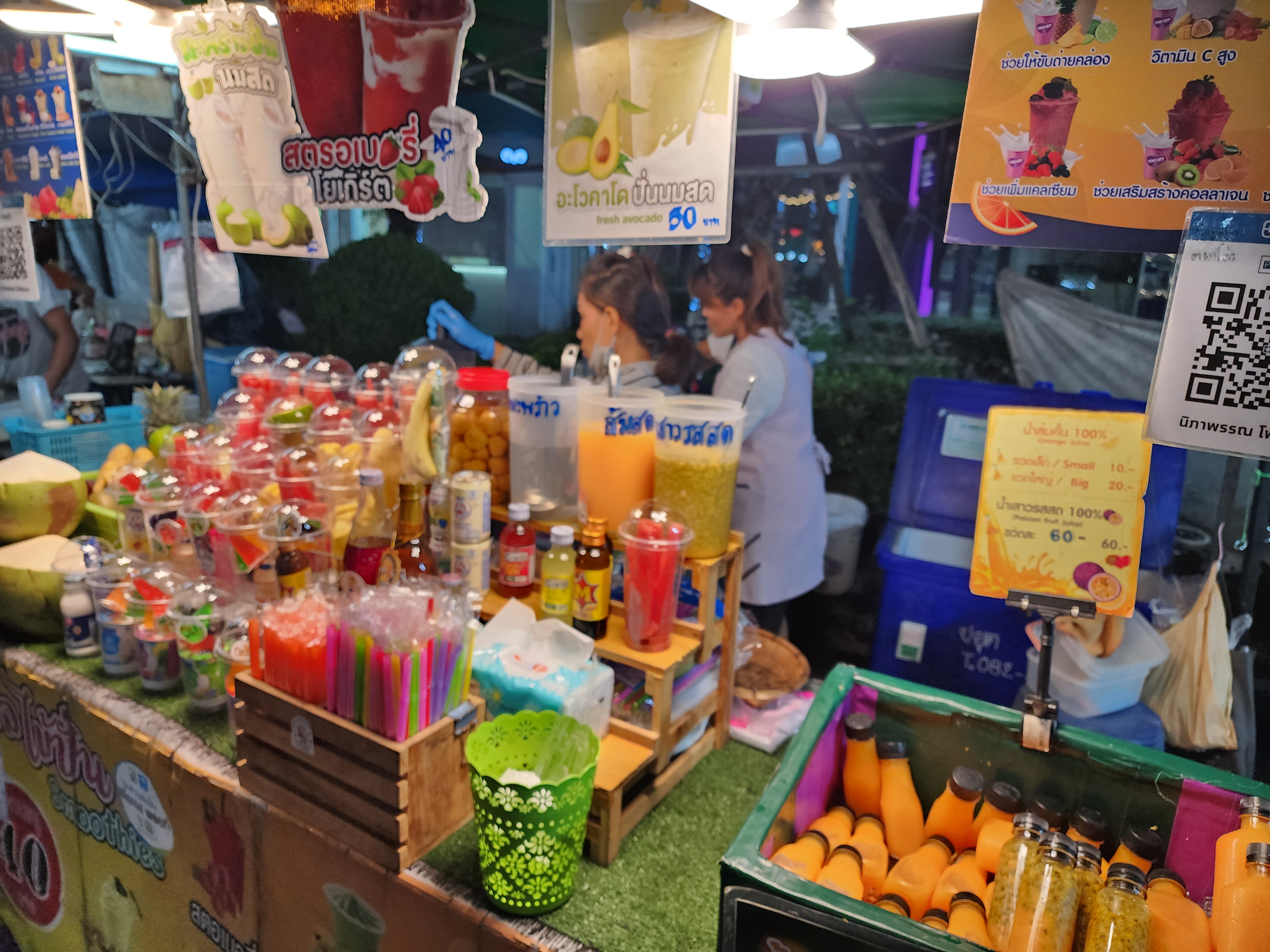 과일주스 판매대