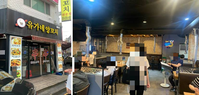 외관 건물 모습 및 내보 입구 쪽 모습