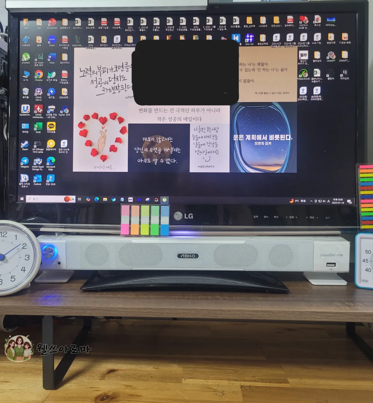 앱코-듀얼스탠드-모니터받침대-설치후 전체모습