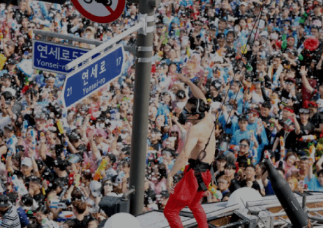 과거 물총축제 사진