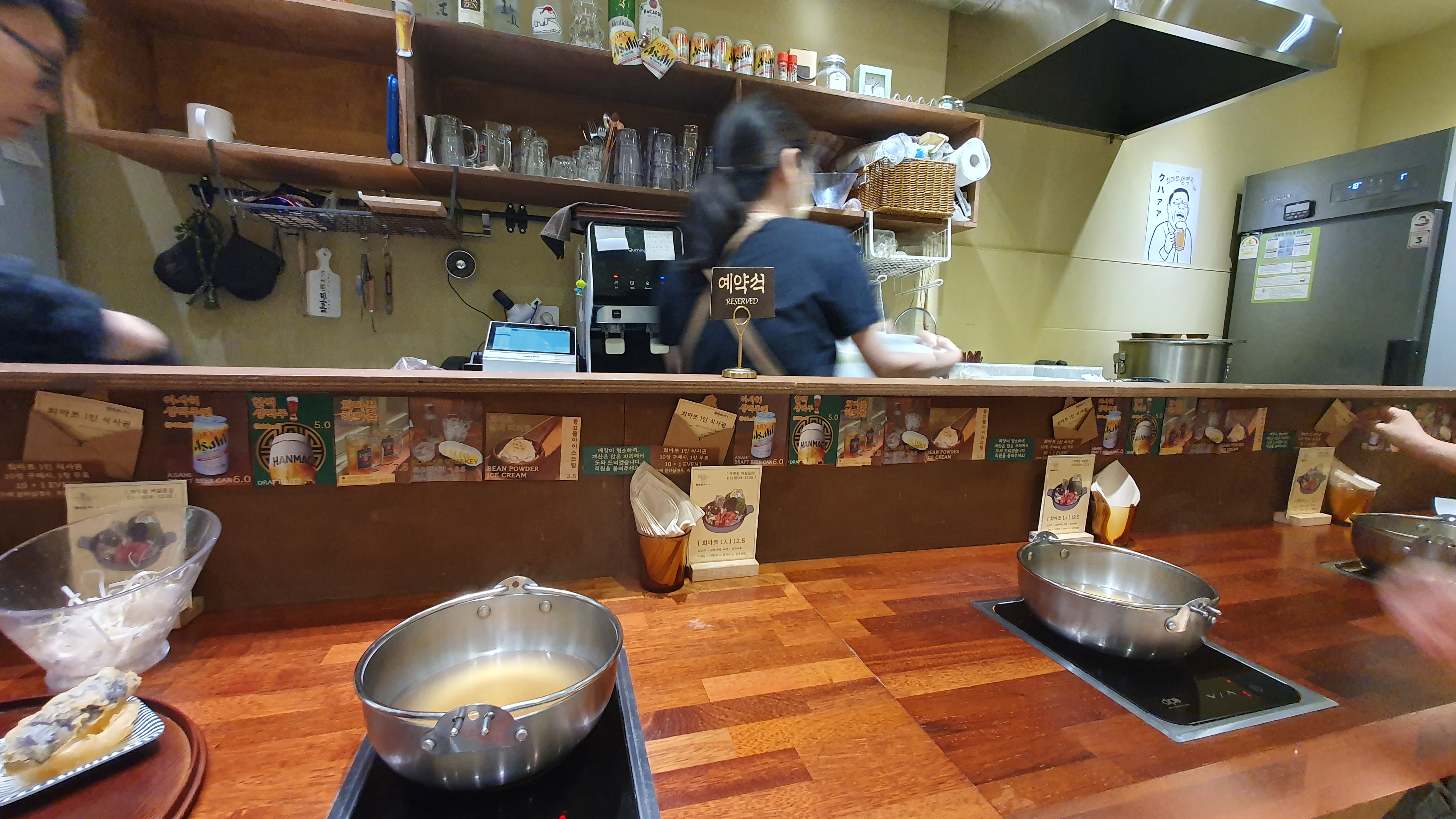 서면 희마쯔 1인 샤브샤브