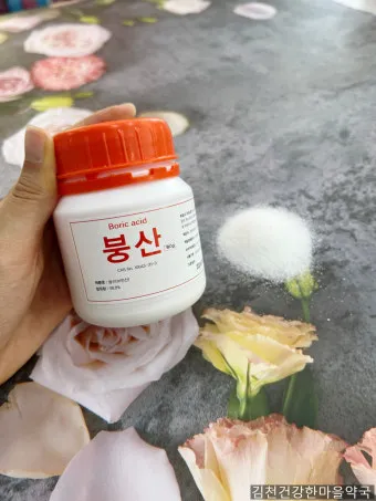 붕산의 효능 비료 바퀴벌레 개미 퇴치법 칼슘 용도 붕사의 차이 만드는 법 안내집_3