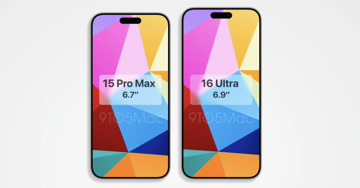 아이폰15-액정크키