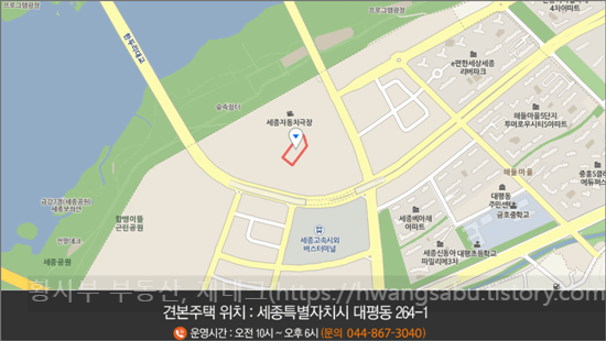 세종-린스트라우스-모델하우스-위치
