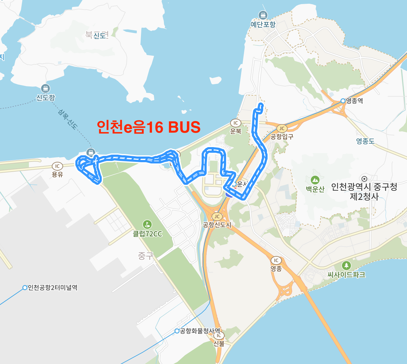 인천e음16 BUS
