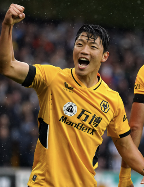 2023년 3월 5주차 해외축구 중계 일정 황희찬 울버햄튼