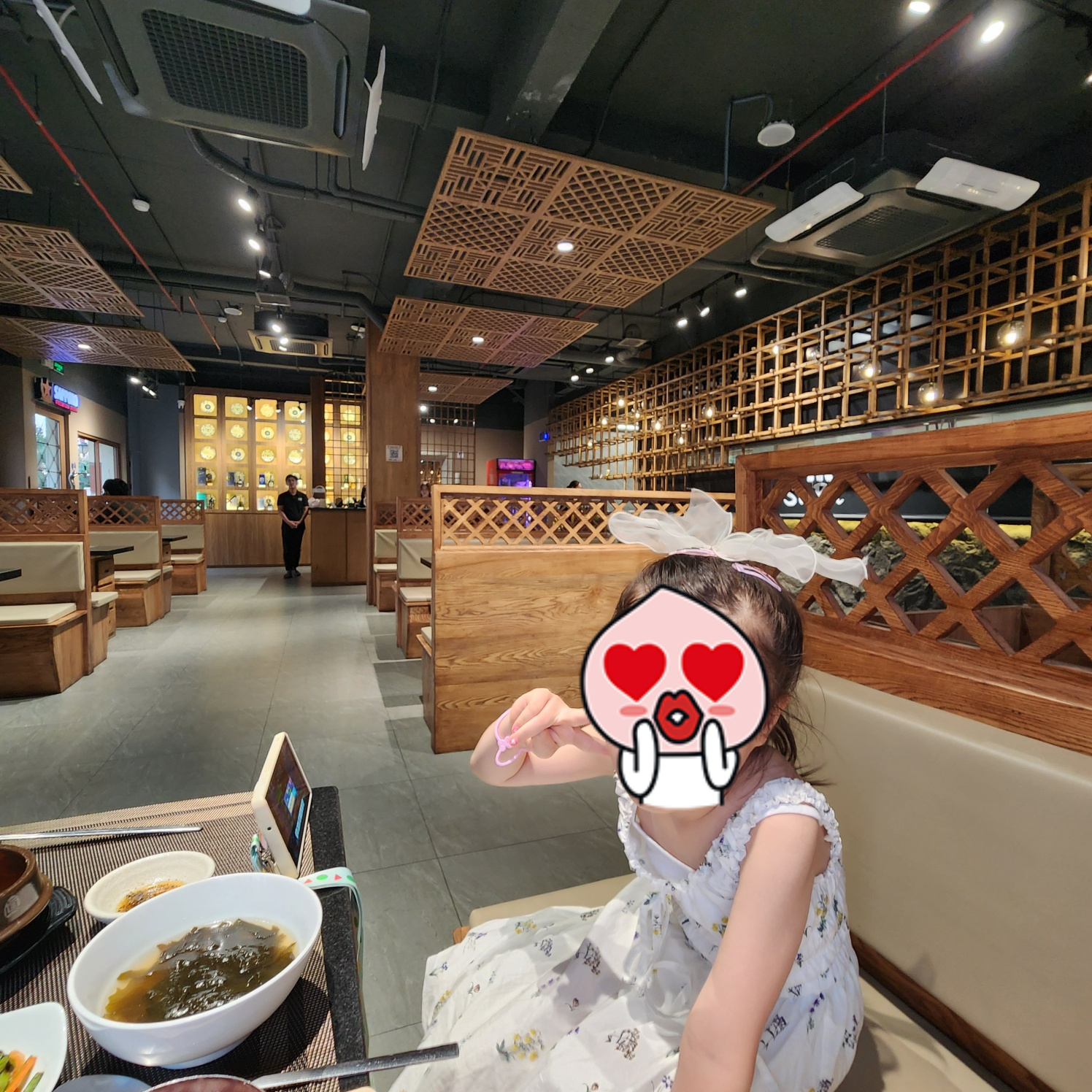 수라1