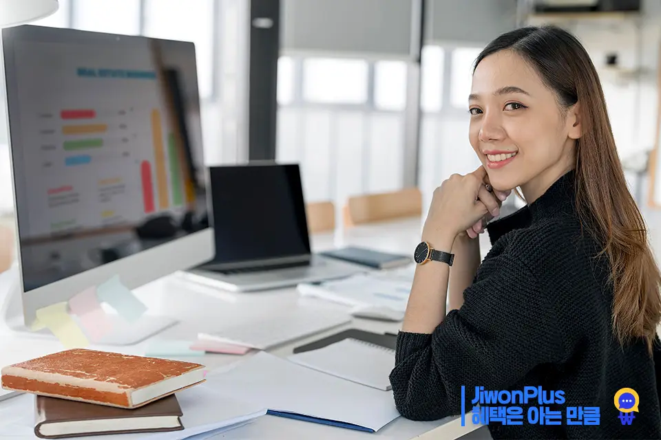 근로장려금 신청방법 신청기간