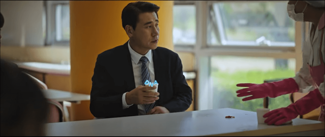 소방서 옆 경찰서