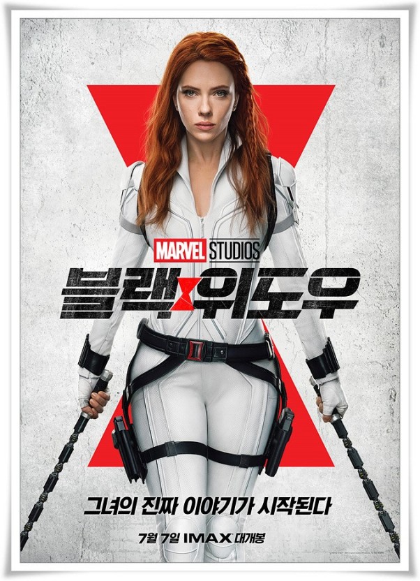 MCU 최고의 여성 히어로 블랙위도우 : 스칼렛 요한슨