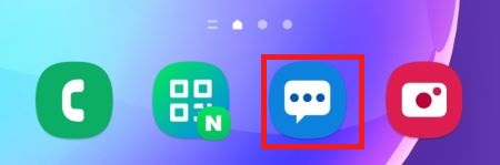 효과적인 스팸 문자 차단 방법-계속 오는 스팸 메세지 막기
