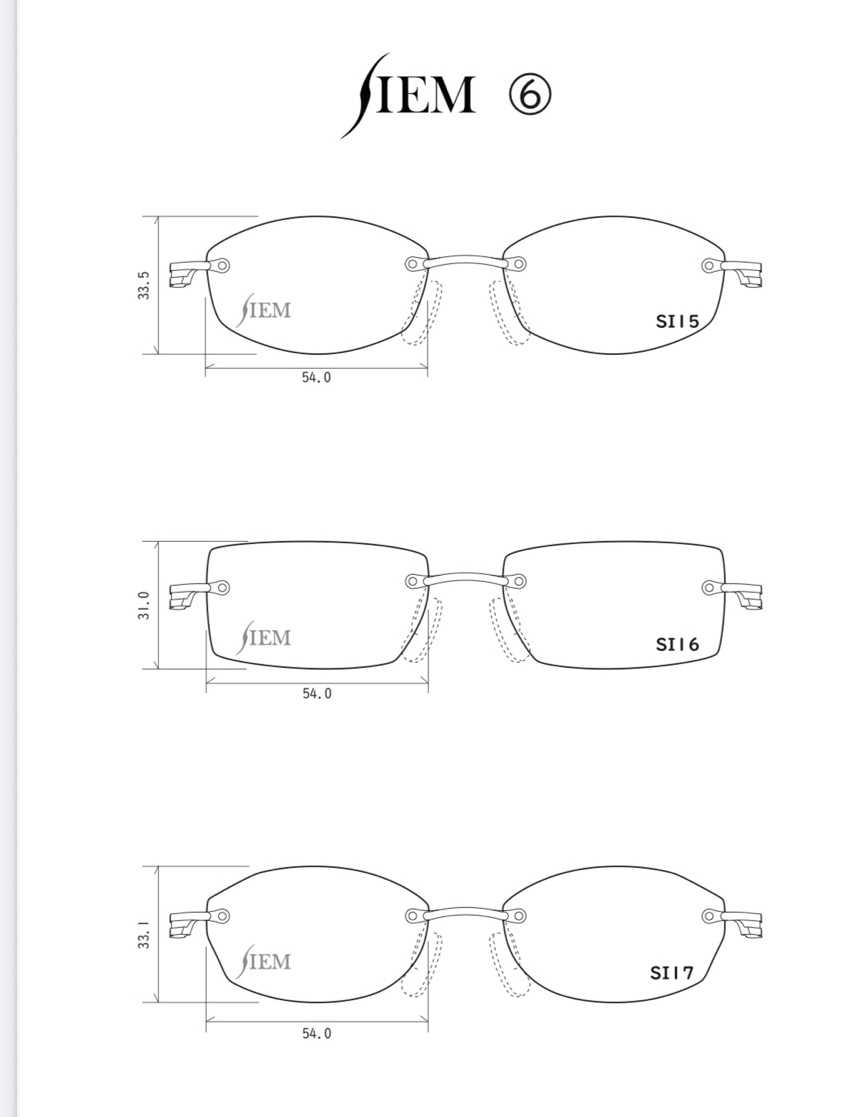 아이메트릭스 안경 소개 이미지