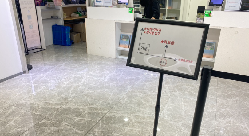 새벽부터 황혼까지