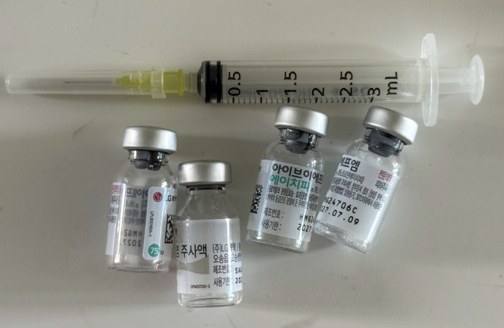 [난임 기록] 강남차병원 시험관 난자 채취 준비