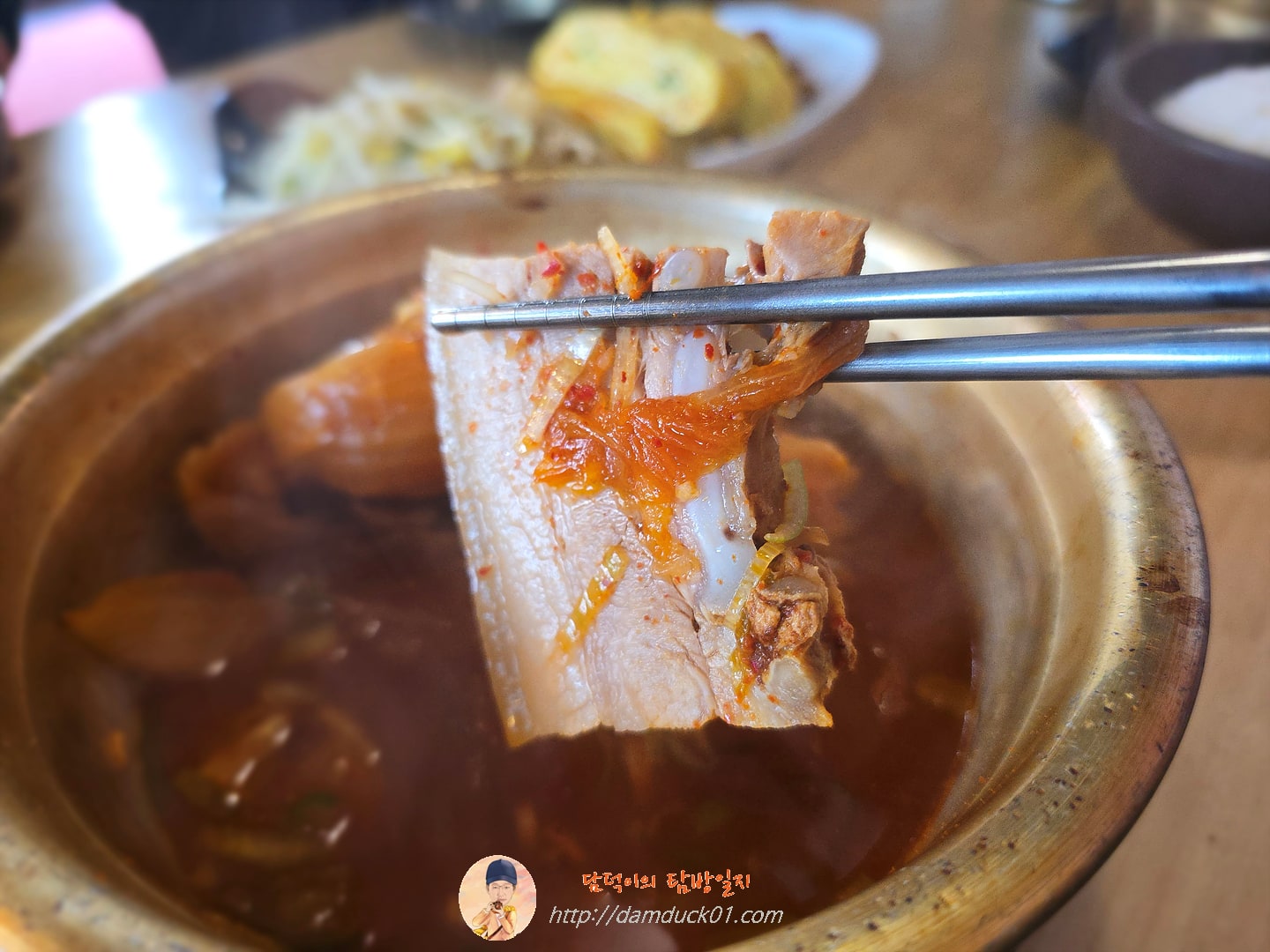 묵은지찜