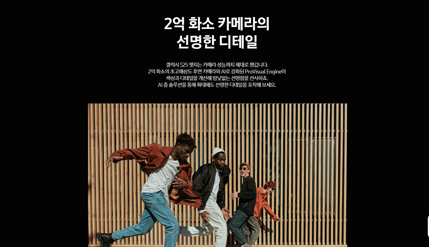 핸드폰
