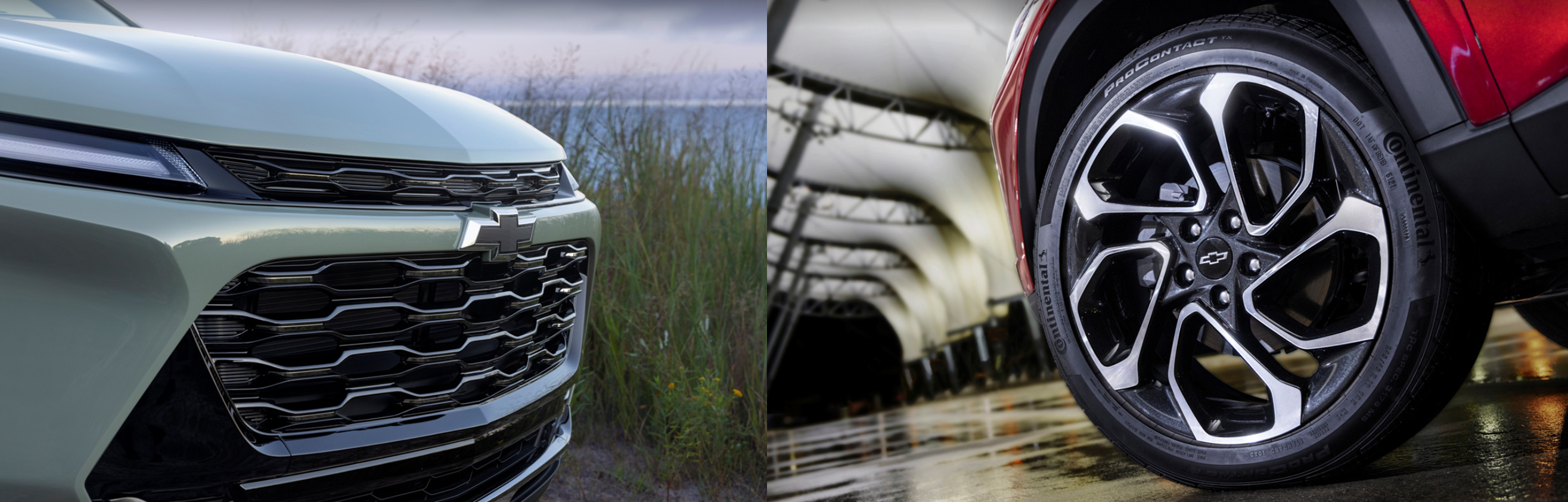 쉐보레 트랙스 풀체인지